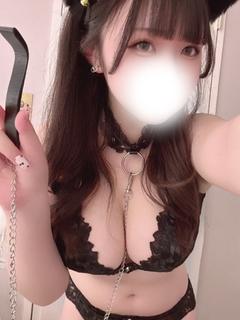 うな