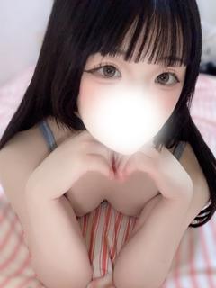 さくな