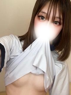 ひめね