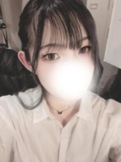 あおい
