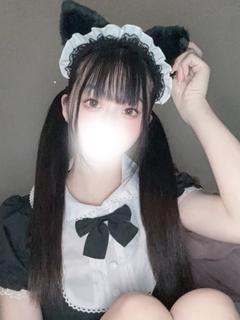 あむ