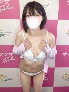 【SP】しゅな
