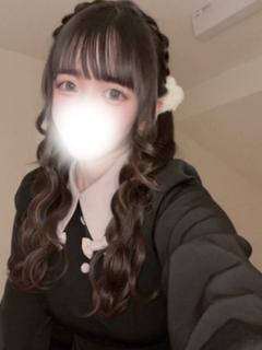 ひめの