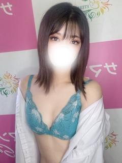 いろは