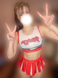 れんな