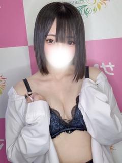 ゆん