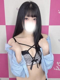 りる