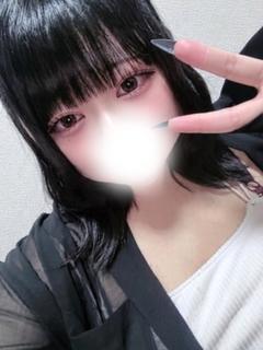 れむ