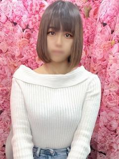 翠【すい】