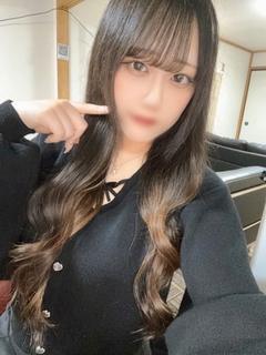 愛海