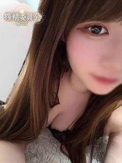 さな