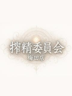 体験入店④