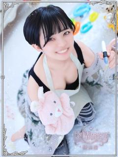 双葉 ふうか