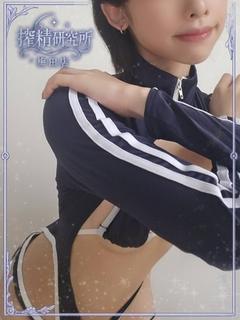 水瀬 あおい