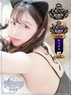 夜咲