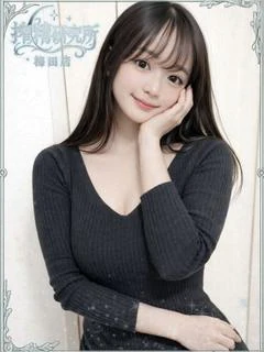 朝日奈 めい