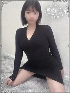 桜庭 ゆあ