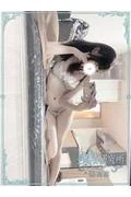 結城 ゆの (21)