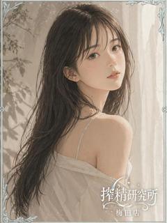 月城 ゆめ