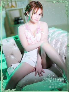 美琴 りあん
