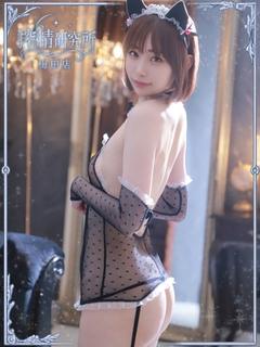羽衣 ちなつ