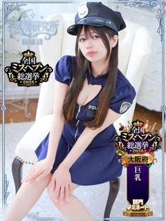 姫乃 りりか