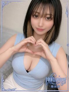 葉月 るるか