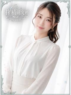 愛沢 ゆり