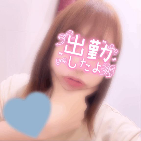 ふたば の しゅ♡