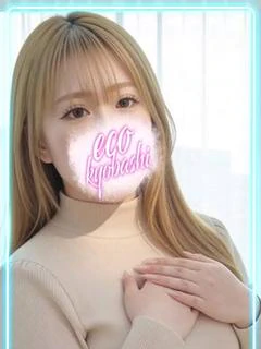 ありす