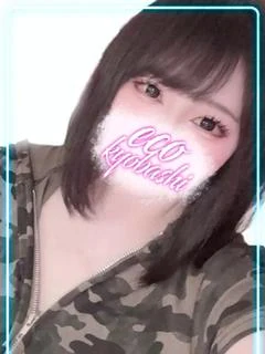 りりす