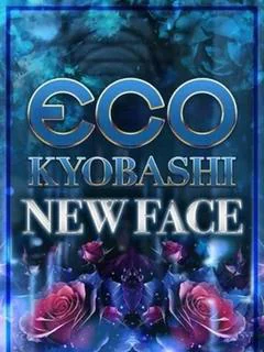 りり