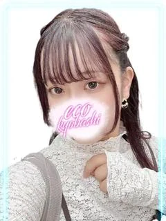 めろん