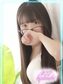 あゆ