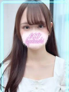 つゆ