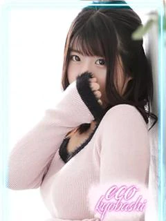 ぱん