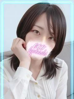 まい