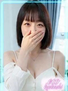 ふたば