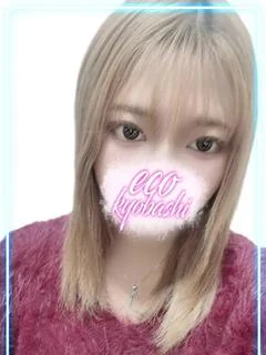 みき