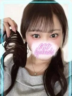 すず