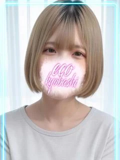 ちか