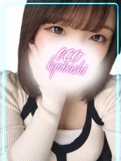 うみ