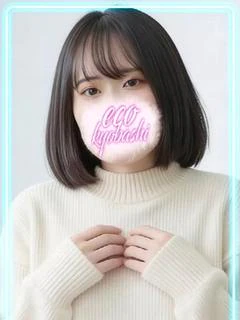 りお