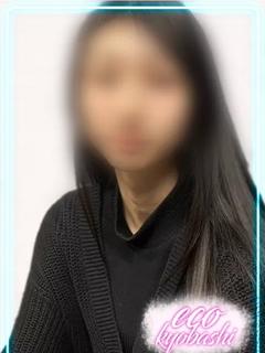 まなか
