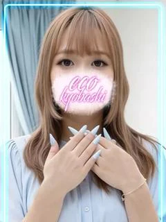 かれん