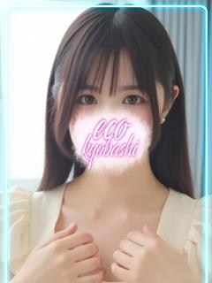 あのん