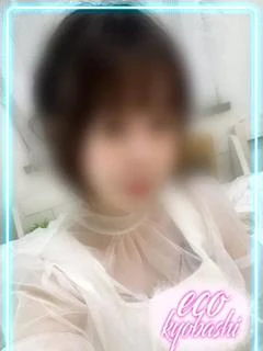 らら