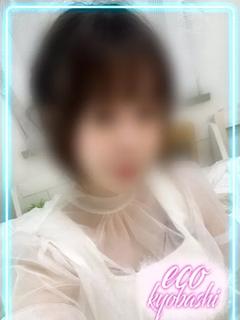 らら