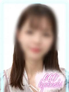 はな