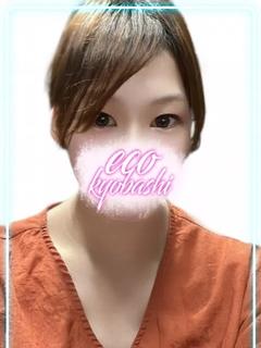 らん